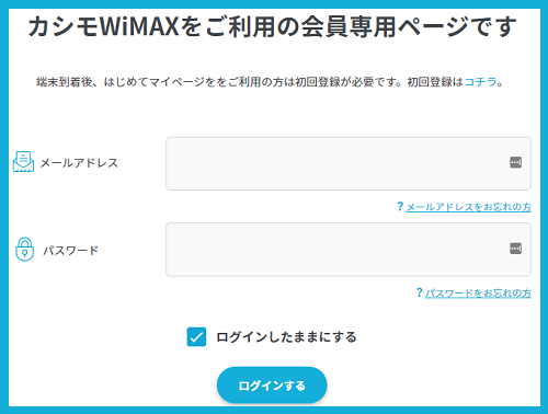 JVWiMAX 